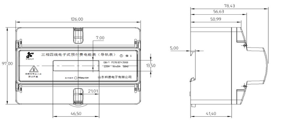微信截圖_20231104105850.png